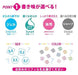 Zebra Prefeel Sarasa Ballpoint Pen Refill 0.5mm Green 10 Pack-Kiichin - The #1 Place for Japanese Goods in Your Hand!
