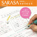 Zebra Sarasa Select Brown Ballpoint Pen Refill 0.4 Lead 10 Pieces Pack-Kiichin - The #1 Place for Japanese Goods in Your Hand!