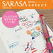 Zebra Sarasa Select Blue-Green Ballpoint Pen Refill 0.5mm Lead Pack of 10-Kiichin - The #1 Place for Japanese Goods in Your Hand!