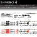 Zebra Shabo-X Ballpoint Pen with 0.7mm Lead and Sharpening Mechanism Set-Kiichin - The #1 Place for Japanese Goods in Your Hand!