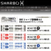 Zebra Sharbo X Ts10 Ballpoint Pen with 4C-0.7 Lead Refill and Sharpening Set-Kiichin - The #1 Place for Japanese Goods in Your Hand!