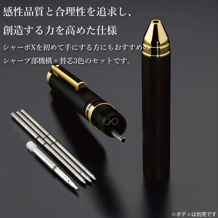 Zebra Sharbo X Ts10 Ballpoint Pen with 4C-0.7 Lead Refill and Sharpening Set-Kiichin - The #1 Place for Japanese Goods in Your Hand!