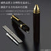 Zebra Sharbo X Ts10 Ballpoint Pen with 4C-0.7 Lead Refill and Sharpening Set-Kiichin - The #1 Place for Japanese Goods in Your Hand!