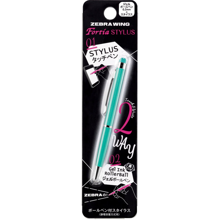 Zebra Fortia Stylus Ballpoint Pen in Blue Green - Patc2Bg Series-Kiichin - The #1 Place for Japanese Goods in Your Hand!