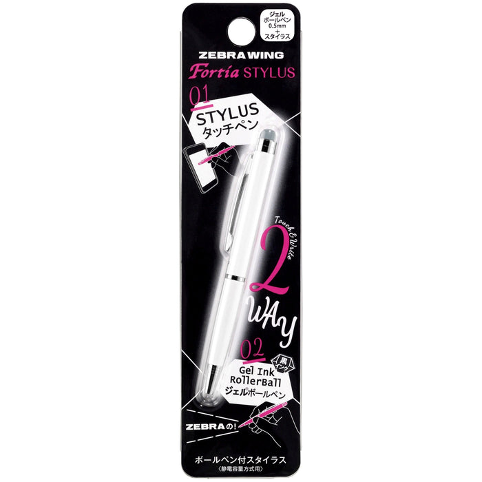 Zebra Fortia Stylus Ballpoint Pen in White Touch Pen Feature - Patc2W Model-Kiichin - The #1 Place for Japanese Goods in Your Hand!