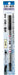 Zebra FD-502 Dual Brush Pen - Hard and Soft Tip Brushes-Kiichin - The #1 Place for Japanese Goods in Your Hand!