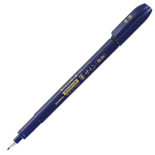 Zebra Extra Fine Brush Signature Pen 10 Pieces - Brush Pen B-Wfss4-Kiichin - The #1 Place for Japanese Goods in Your Hand!