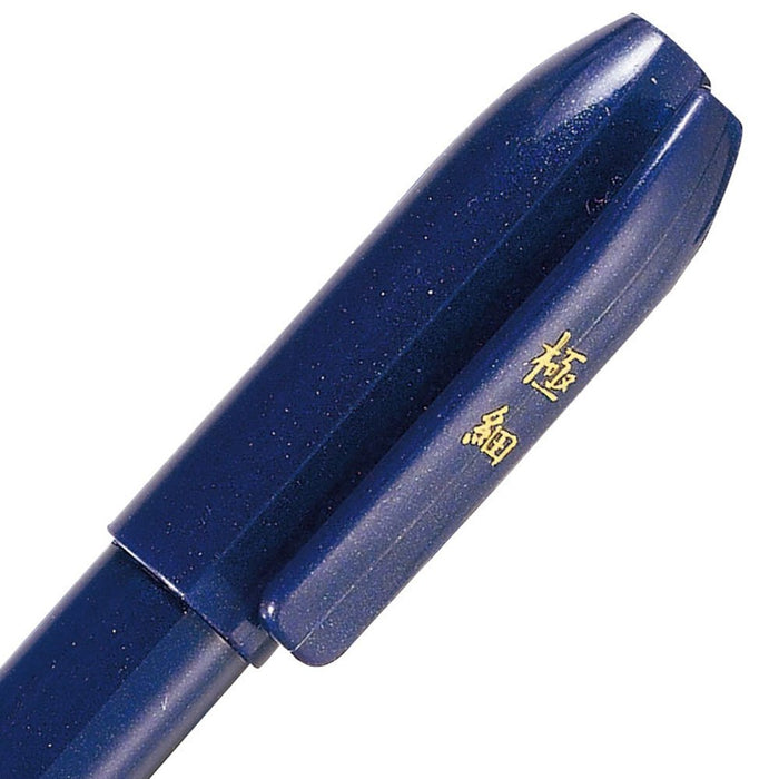 Zebra Extra Fine Brush Signature Pen 10 Pieces - Brush Pen B-Wfss4-Kiichin - The #1 Place for Japanese Goods in Your Hand!