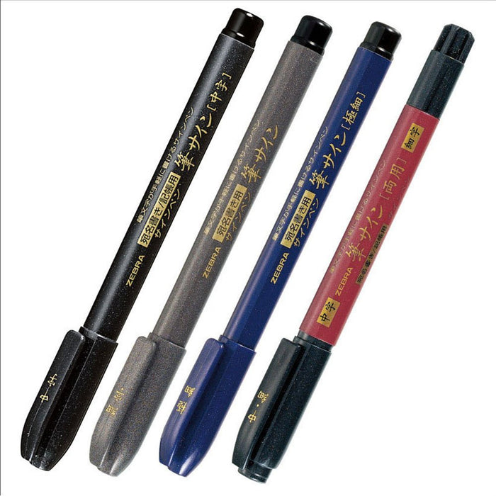 Zebra Brush Pen Fine Print Pack of 10 B-Wf1 Brush Signature Series Zebra Pens-Kiichin - The #1 Place for Japanese Goods in Your Hand!