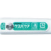 Zebra Kespa Care B-Ckr-1 Ball Correction Pen Pack 10 Pieces-Kiichin - The #1 Place for Japanese Goods in Your Hand!
