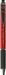 Zebra Surari 300 Ballpoint Pen with 0.7mm Emulsion Ink Red Body-Kiichin - The #1 Place for Japanese Goods in Your Hand!
