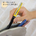 Zebra Lugel Pearl Blue 0.5mm Gel Ballpoint Pen JJ93-PC-PBL-Kiichin - The #1 Place for Japanese Goods in Your Hand!
