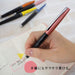 Zebra Lugel Pearl Pink Gel Ballpoint Pen 0.5mm - JJ93-PC-PP Model-Kiichin - The #1 Place for Japanese Goods in Your Hand!