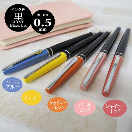 Zebra Lugel Gel Ballpoint Pen 0.5mm in Shiny Orange - Zebra JJ93-PC-SOR-Kiichin - The #1 Place for Japanese Goods in Your Hand!
