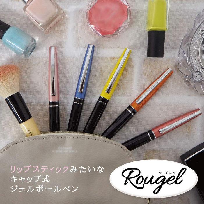Zebra Lugel Gel Ballpoint Pen 0.5mm Shiny Red - Zebra JJ93-PC-SR-Kiichin - The #1 Place for Japanese Goods in Your Hand!