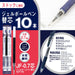 Zebra Sarasa Blue-Black Gel Ballpoint Pen Refill JF-0.7 Lead 10 Pieces Pack-Kiichin - The #1 Place for Japanese Goods in Your Hand!