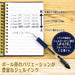 Zebra Sarasa Blue-Black Gel Ballpoint Pen Refill JF-0.7 Lead 10 Pieces Pack-Kiichin - The #1 Place for Japanese Goods in Your Hand!