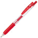 Zebra Sarasa Clip Gel Ballpoint Pen Set 0.3mm Fine Point Red Ink Pack of 10-Kiichin - The #1 Place for Japanese Goods in Your Hand!