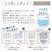 Zebra 5-Color Set Sarasa Clip Gel Ballpoint Pen 0.3mm JJH15-5C-N-Kiichin - The #1 Place for Japanese Goods in Your Hand!