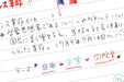 Zebra Sarasa Clip 0.4 Gel Ballpoint Pens 10-Pack Smooth Black Ink-Kiichin - The #1 Place for Japanese Goods in Your Hand!