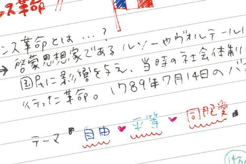 Zebra Sarasa Clip 0.4 Light Blue Gel Ballpoint Pen Pack of 10-Kiichin - The #1 Place for Japanese Goods in Your Hand!