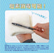 Zebra 5-Color Set Sarasa Clip Gel Ballpoint Pen 0.4mm - Zebra Jjs15-5C-N-Kiichin - The #1 Place for Japanese Goods in Your Hand!