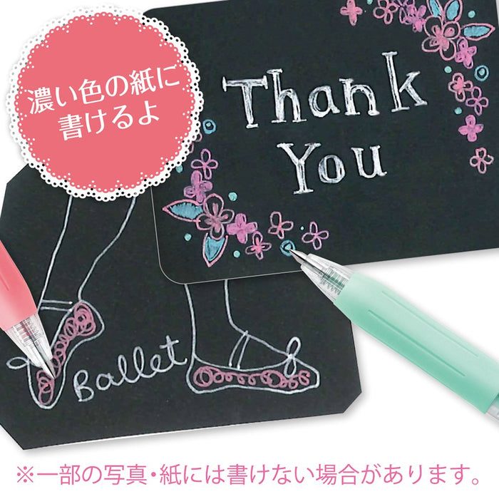 Zebra Sarasa Clip 0.5 Gel Ballpoint Pen Milk Green 10 Pack-Kiichin - The #1 Place for Japanese Goods in Your Hand!