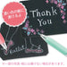 Zebra Sarasa Clip 0.5 Gel Ballpoint Pen Milk Green 10 Pack-Kiichin - The #1 Place for Japanese Goods in Your Hand!