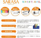 Zebra 5-Color Set Sarasa Clip 0.5mm Gel Ballpoint Pen Butterfly Series-Kiichin - The #1 Place for Japanese Goods in Your Hand!