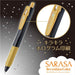 Zebra Sarasa Clip Gel Ballpoint Pen 0.5mm Deco Shine 10 Color Set-Kiichin - The #1 Place for Japanese Goods in Your Hand!