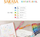 Zebra 5-Color Set 0.7mm Sarasa Clip Gel Ballpoint Pen-Kiichin - The #1 Place for Japanese Goods in Your Hand!