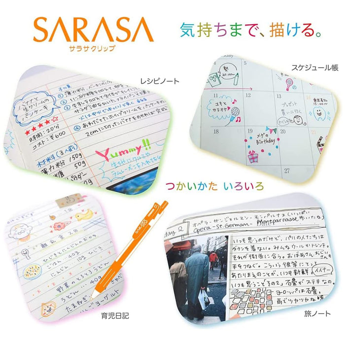 Zebra 5-Color Set 0.7mm Sarasa Clip Gel Ballpoint Pen-Kiichin - The #1 Place for Japanese Goods in Your Hand!