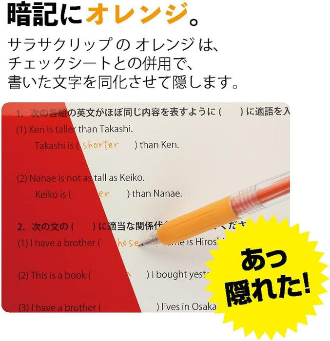 Zebra 5-Color Set 0.7mm Sarasa Clip Gel Ballpoint Pen-Kiichin - The #1 Place for Japanese Goods in Your Hand!