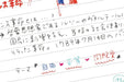 Zebra Black Gel Ballpoint Pen Sarasa Clip 1.0 10-Pack B-JJE15-BK-Kiichin - The #1 Place for Japanese Goods in Your Hand!