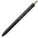 Zebra Sarasa Grand 0.5mm Vintage Wood Stock Matte Black Gel Ballpoint Pen P-JJ56-MTBK-WDS-Kiichin - The #1 Place for Japanese Goods in Your Hand!