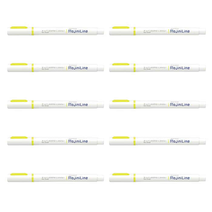 Zebra Mozini Line Just Fit Highlighter Yellow 10 Pieces - B-Wks22-Y-Kiichin - The #1 Place for Japanese Goods in Your Hand!