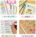 Zebra 10-Color Mild Liner Highlighter Set Animal-Themed WKT7-AS-10C-Kiichin - The #1 Place for Japanese Goods in Your Hand!
