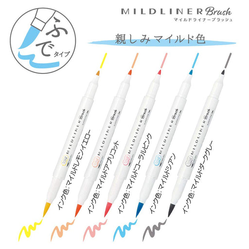 Zebra Highlighter Set - Mild 5 Color Blush Friendly Zebra Wft8-N-5C-Kiichin - The #1 Place for Japanese Goods in Your Hand!