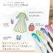 Zebra Highlighter Set - Mild 5 Color Blush Friendly Zebra Wft8-N-5C-Kiichin - The #1 Place for Japanese Goods in Your Hand!