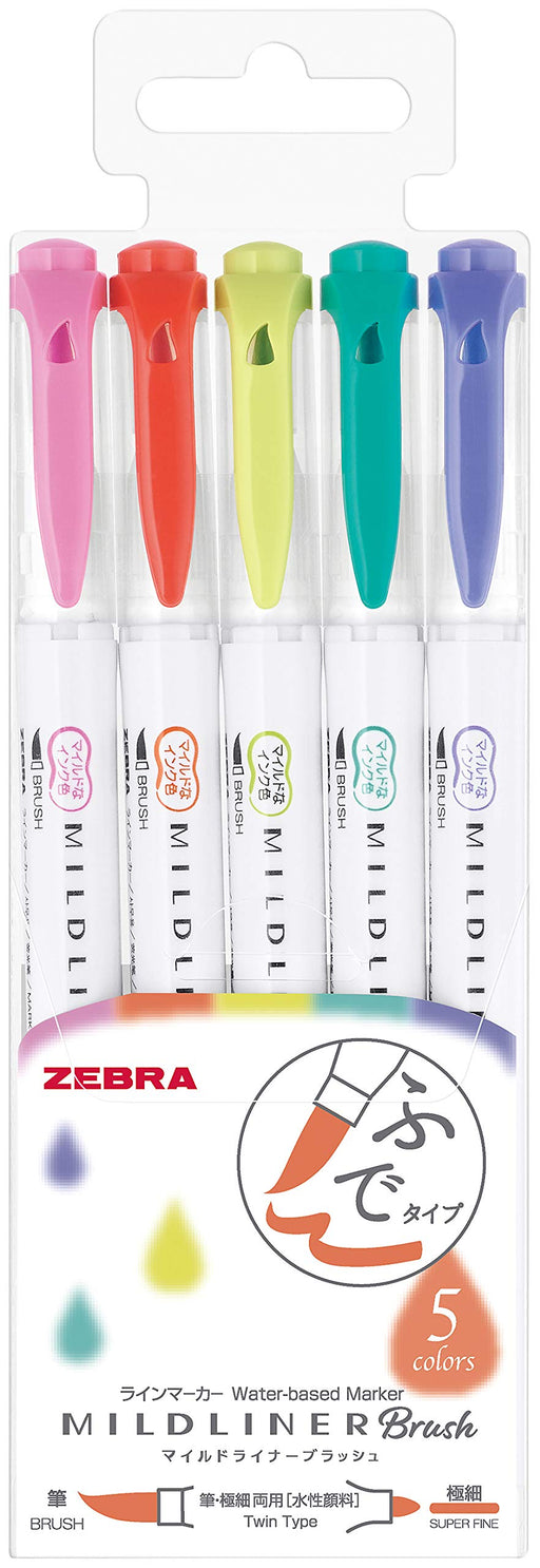 Zebra Mild Liner Blush Radiant Highlighter 5 Color Set-Kiichin - The #1 Place for Japanese Goods in Your Hand!