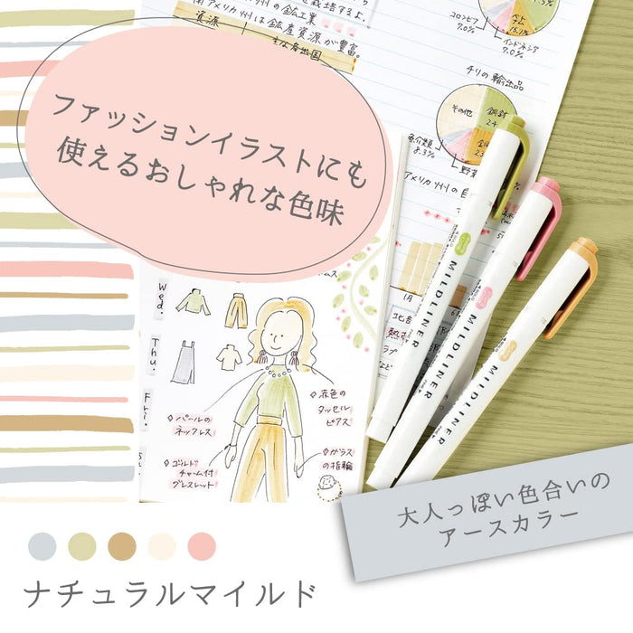 Zebra Mild Liner 5-Color Set Natural Tones - Zebra Brand Highlighters-Kiichin - The #1 Place for Japanese Goods in Your Hand!