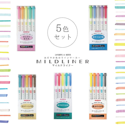 Zebra Highlighter Set Radiant Mild Color 5 Vibrant Shades Zebra Mild Liner Wkt7-5C-Hc-Kiichin - The #1 Place for Japanese Goods in Your Hand!