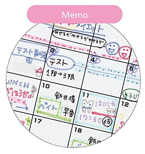 Zebra Brand Mild Liner Highlighter - Versatile Zebra Quality-Kiichin - The #1 Place for Japanese Goods in Your Hand!