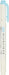 Zebra Mild Liner Highlighter - Premium Quality by Zebra Brand-Kiichin - The #1 Place for Japanese Goods in Your Hand!