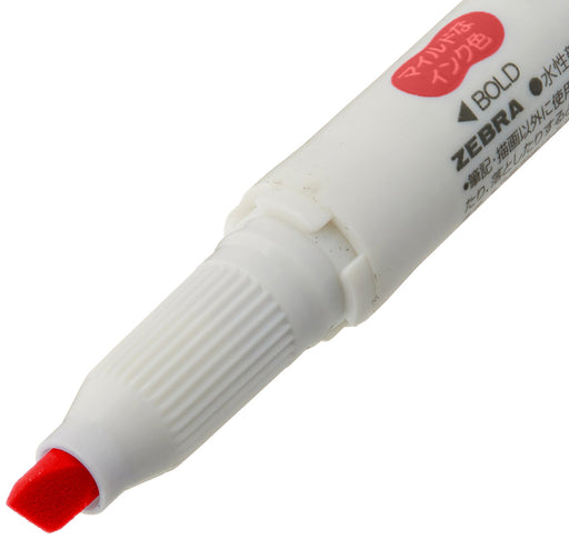 Zebra Mild Liner High-Quality Highlighters by Zebra Brand-Kiichin - The #1 Place for Japanese Goods in Your Hand!