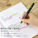 Zebra Optex Care 5-Color Highlighter Set - Wkcr1-5C Zebra Series-Kiichin - The #1 Place for Japanese Goods in Your Hand!