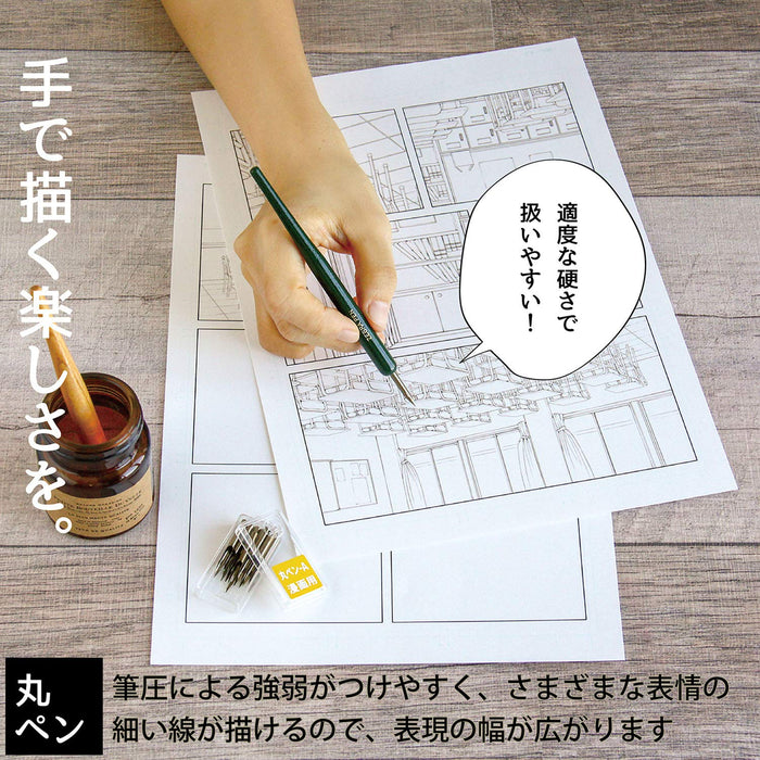 Zebra Manga Round Pen Nib No.2586-A Pack of 100 - PM-1B-AK Series-Kiichin - The #1 Place for Japanese Goods in Your Hand!
