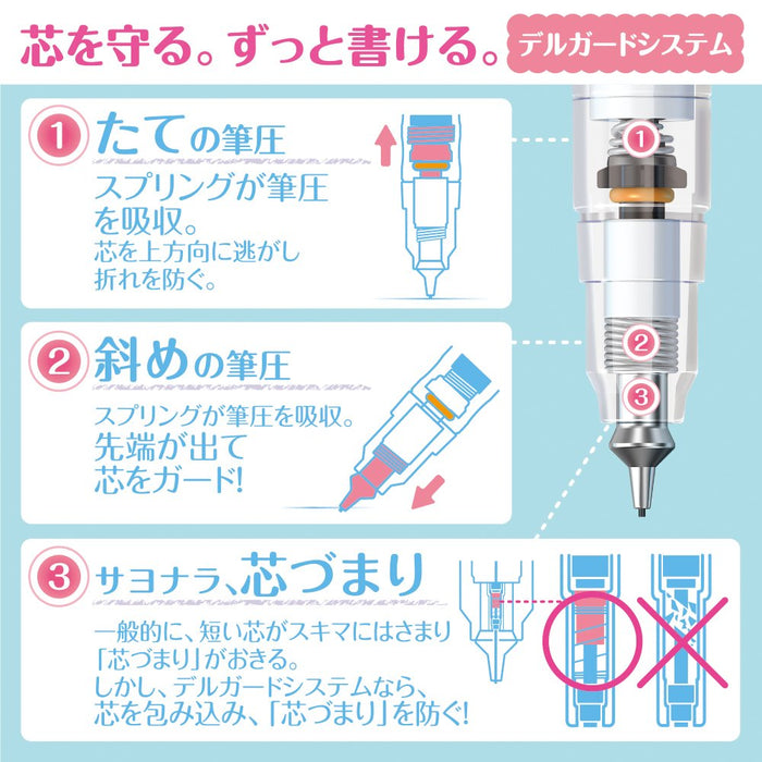 Zebra Delguard Cinnamoroll Mechanical Pencil 0.3 White - P-Mas89-Cn-Q1-Kiichin - The #1 Place for Japanese Goods in Your Hand!