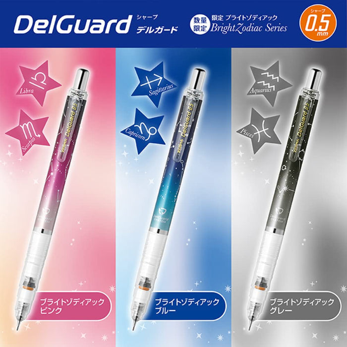 Zebra Delguard 0.5mm Blue Mechanical Pencil - Bright Zodiac Series-Kiichin - The #1 Place for Japanese Goods in Your Hand!