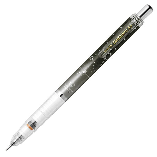 Zebra Delguard 0.5mm Zodiac Gray Mechanical Pencil - Bright and Durable-Kiichin - The #1 Place for Japanese Goods in Your Hand!